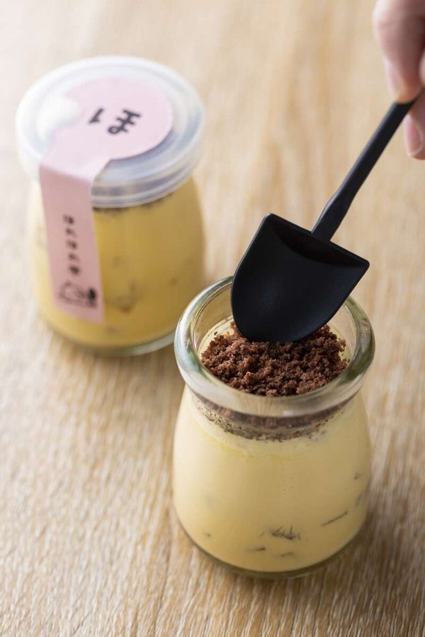 【JR福山駅発】母の日ミステリーツアー 日帰り2